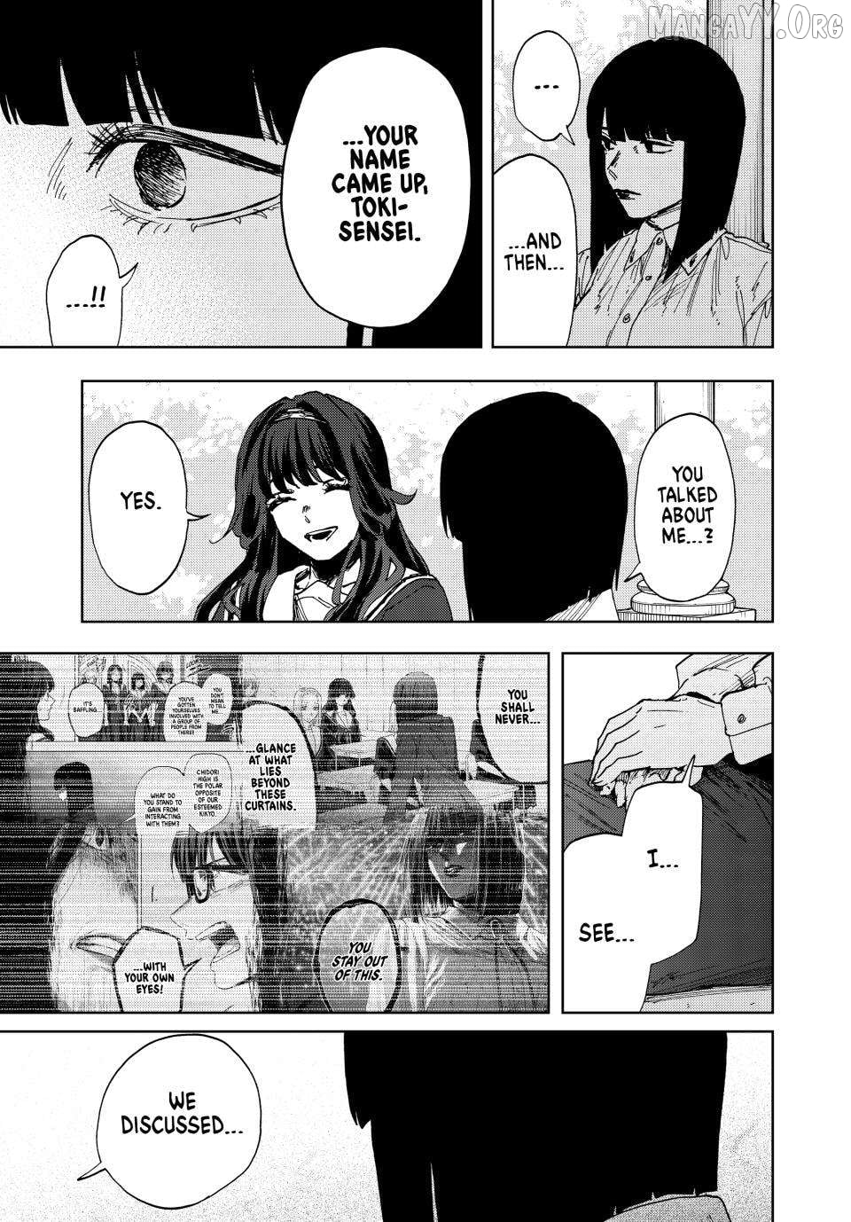 Read The Fragrant Flower Blooms with Dignity EN Manga Online