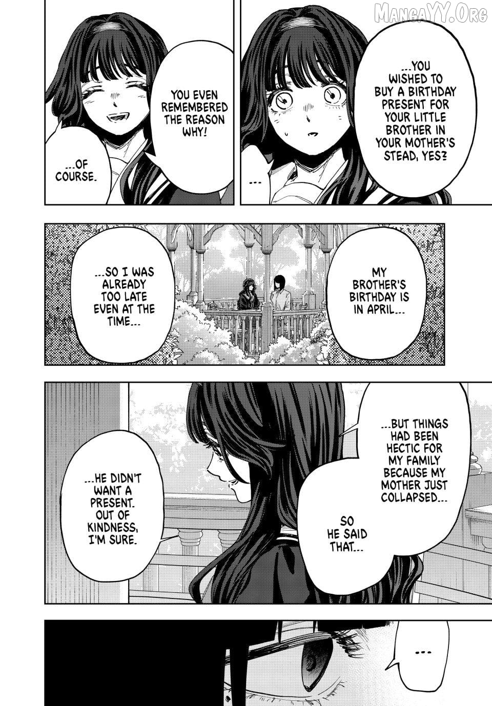 Read The Fragrant Flower Blooms with Dignity EN Manga Online