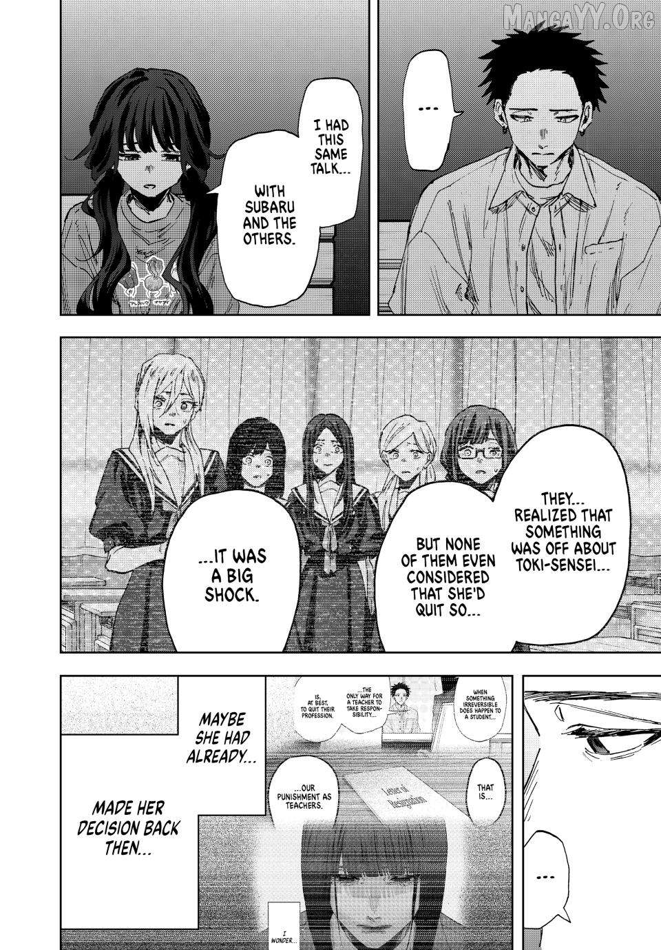Read The Fragrant Flower Blooms with Dignity EN Manga Online