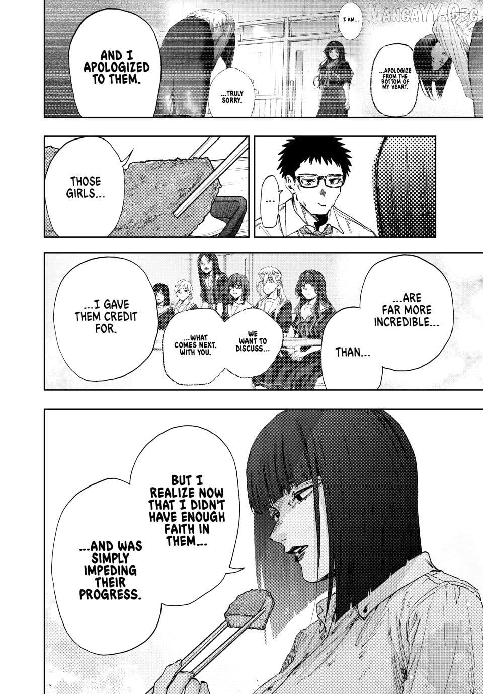 Read The Fragrant Flower Blooms with Dignity EN Manga Online