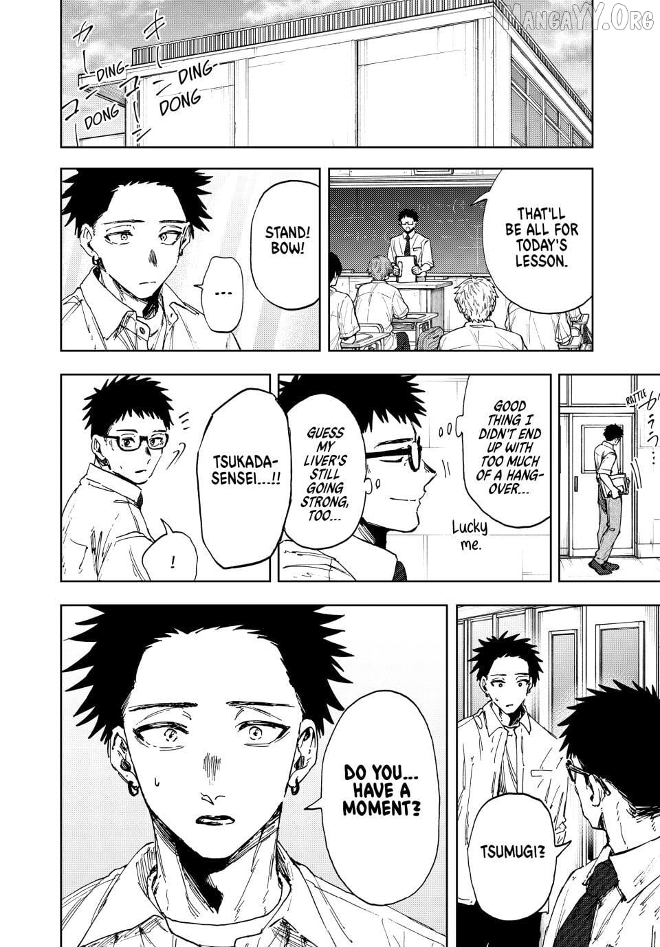 Read The Fragrant Flower Blooms with Dignity EN Manga Online