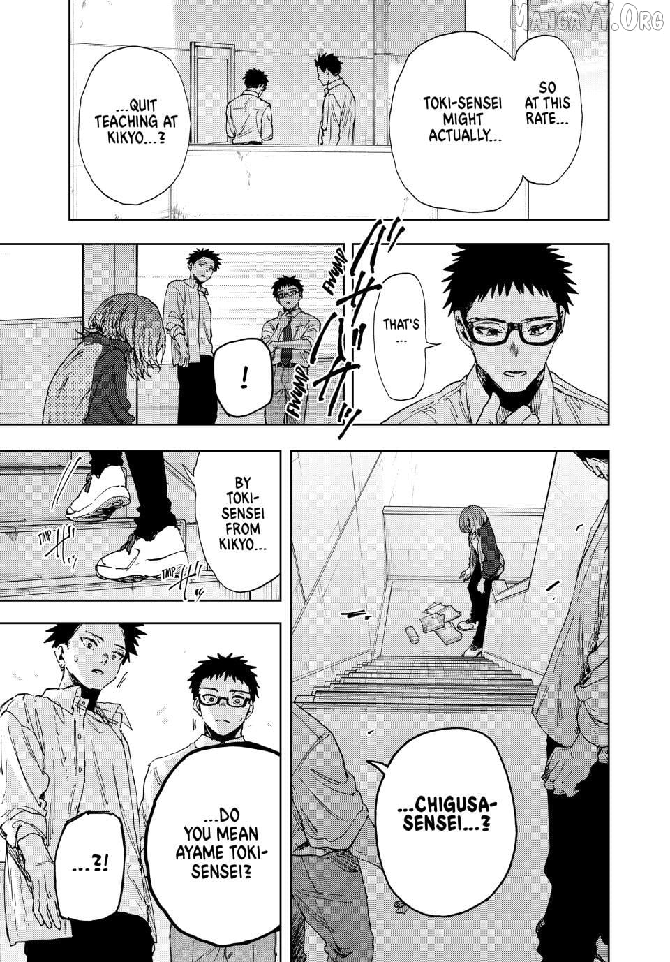 Read The Fragrant Flower Blooms with Dignity EN Manga Online