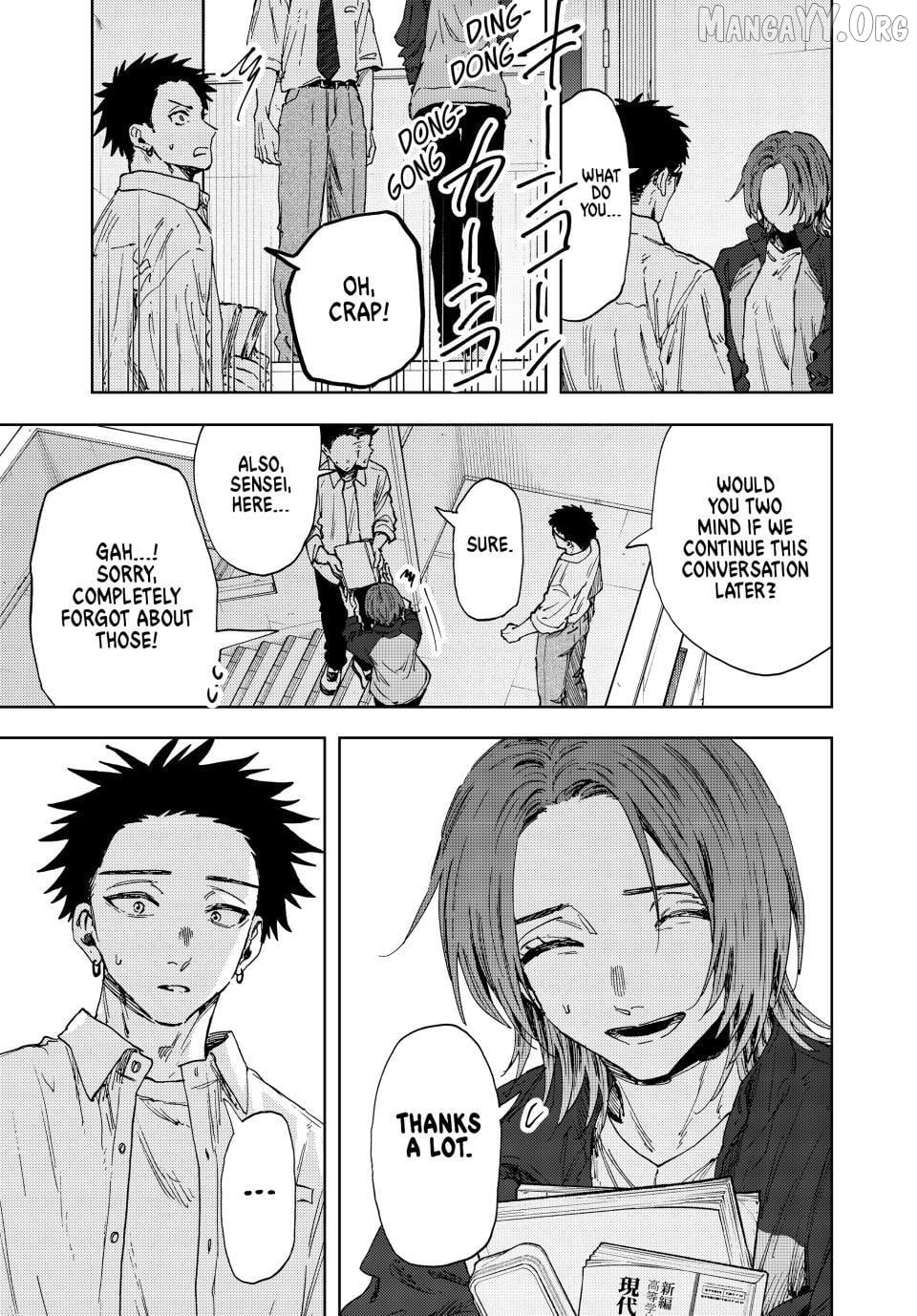 Read The Fragrant Flower Blooms with Dignity EN Manga Online