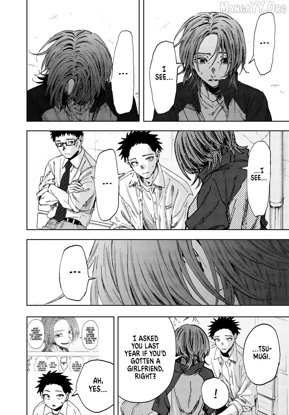 Read The Fragrant Flower Blooms with Dignity EN Manga Online