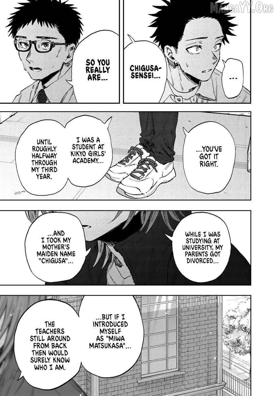 Read The Fragrant Flower Blooms with Dignity EN Manga Online