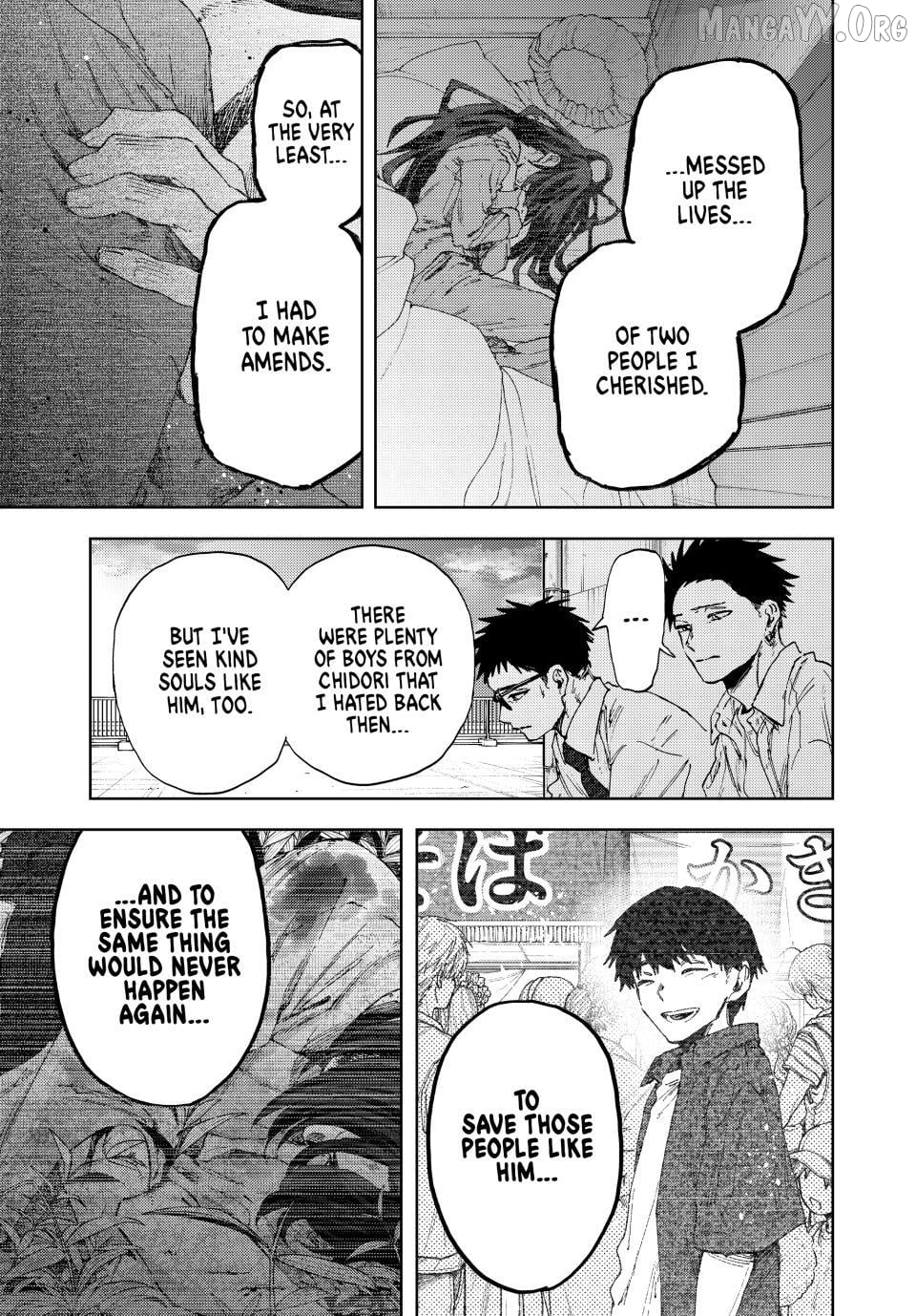 Read The Fragrant Flower Blooms with Dignity EN Manga Online