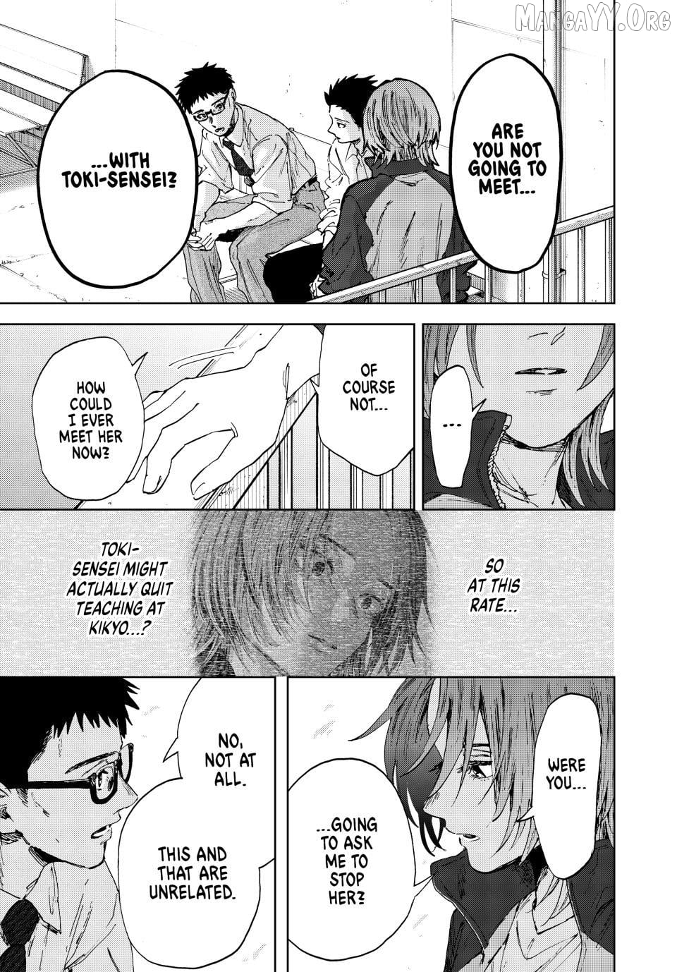 Read The Fragrant Flower Blooms with Dignity EN Manga Online