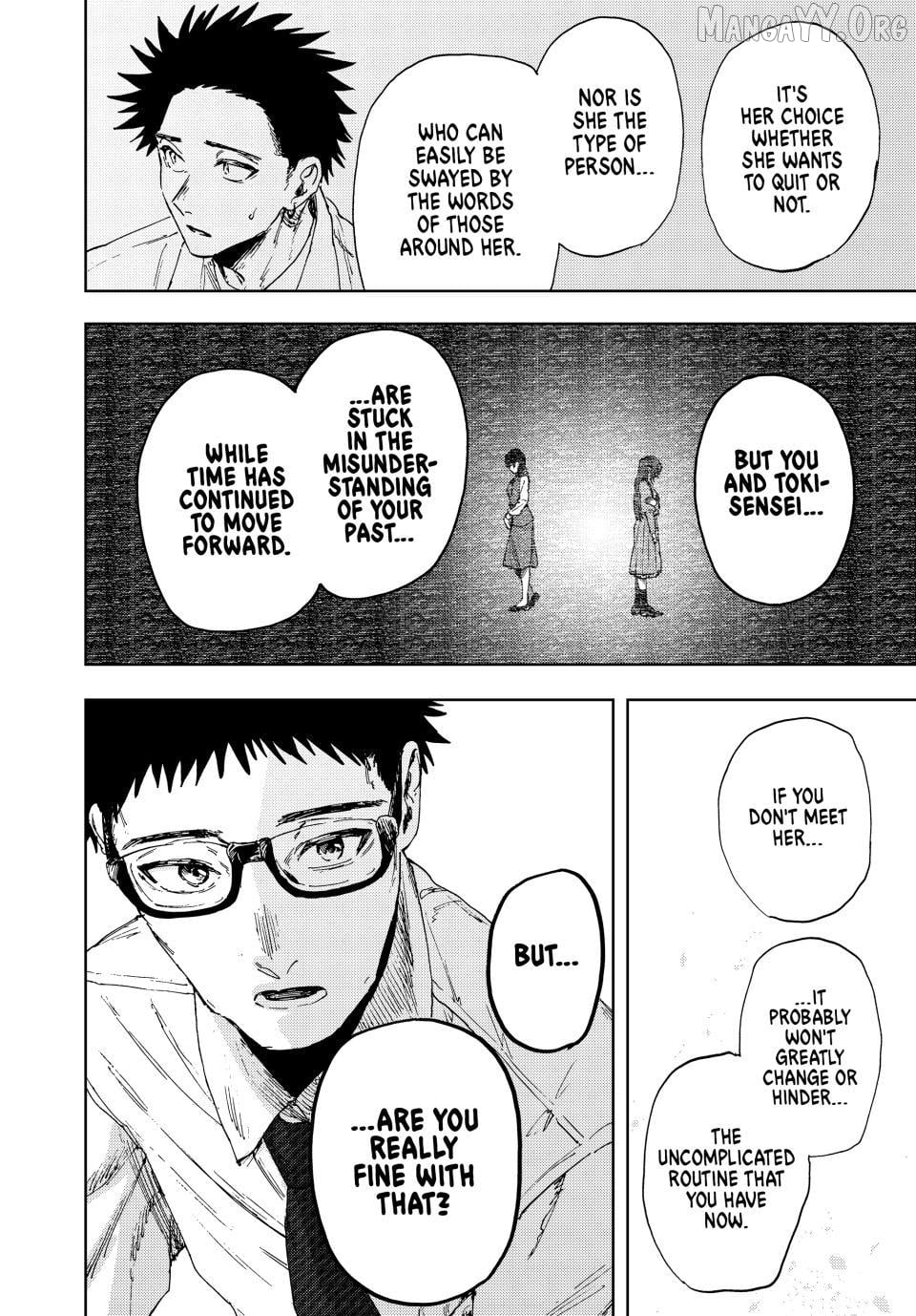 Read The Fragrant Flower Blooms with Dignity EN Manga Online