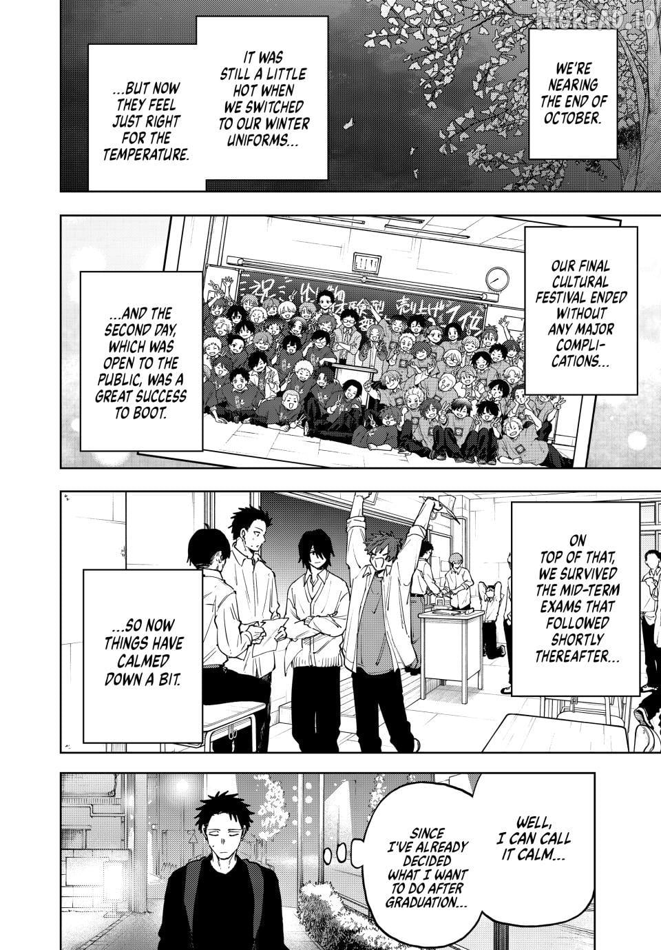 Read The Fragrant Flower Blooms with Dignity EN Manga Online
