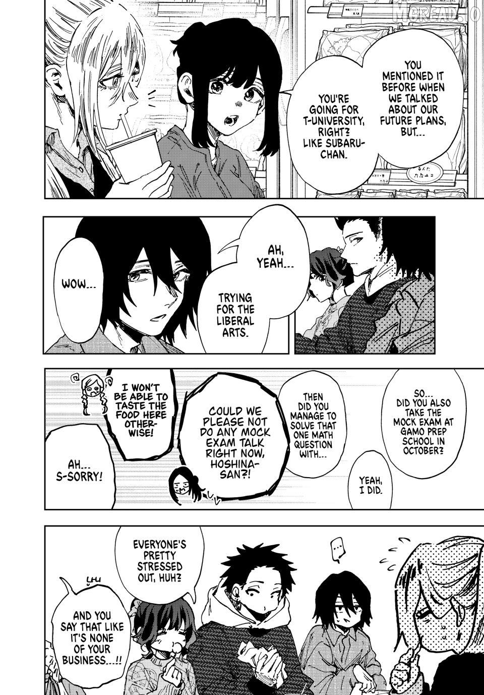 Read The Fragrant Flower Blooms with Dignity EN Manga Online