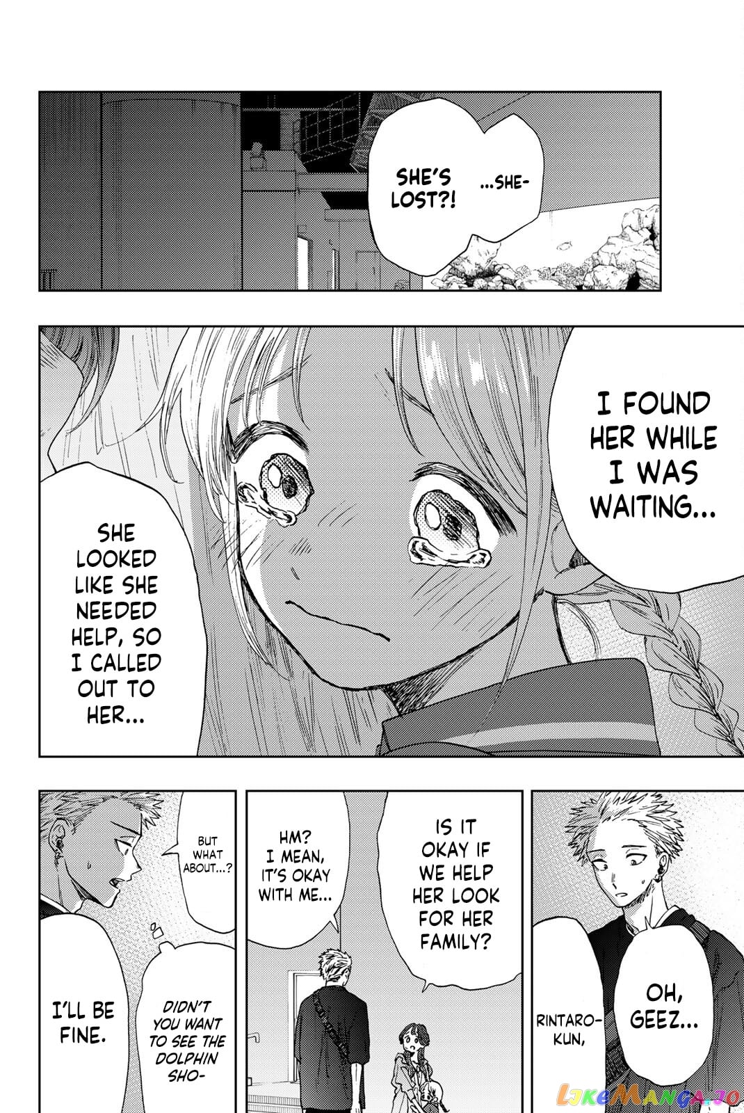 Read The Fragrant Flower Blooms with Dignity EN Manga Online