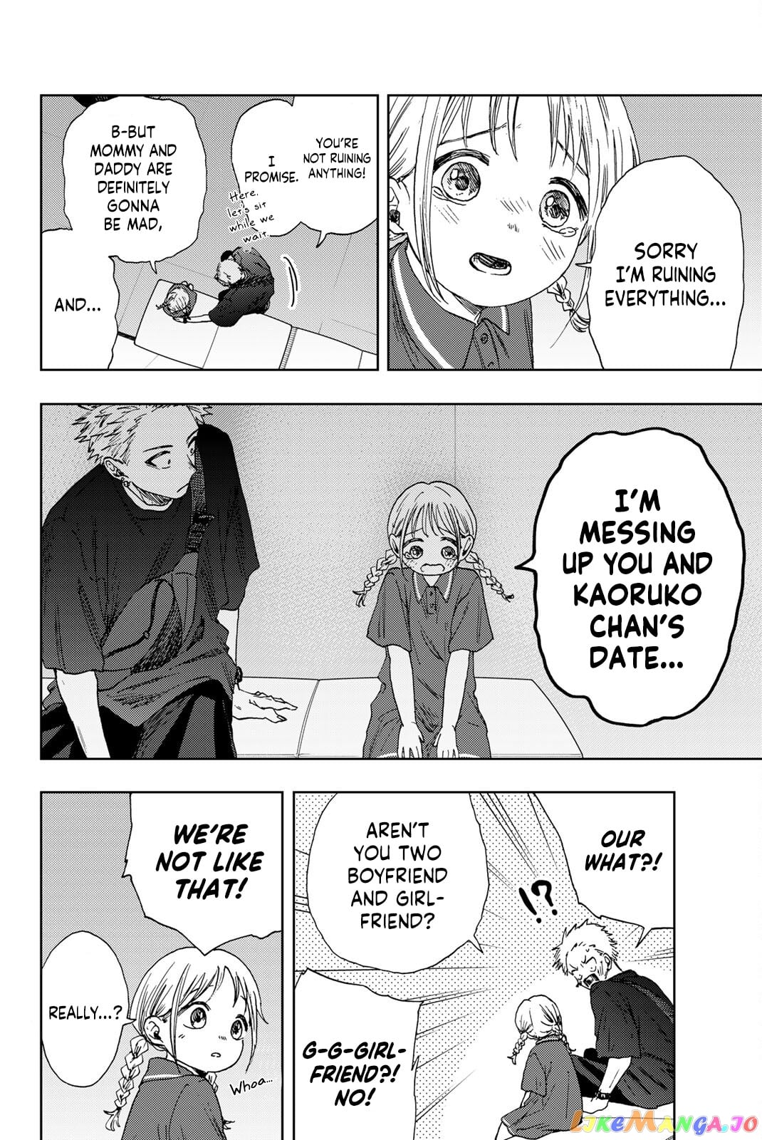 Read The Fragrant Flower Blooms with Dignity EN Manga Online