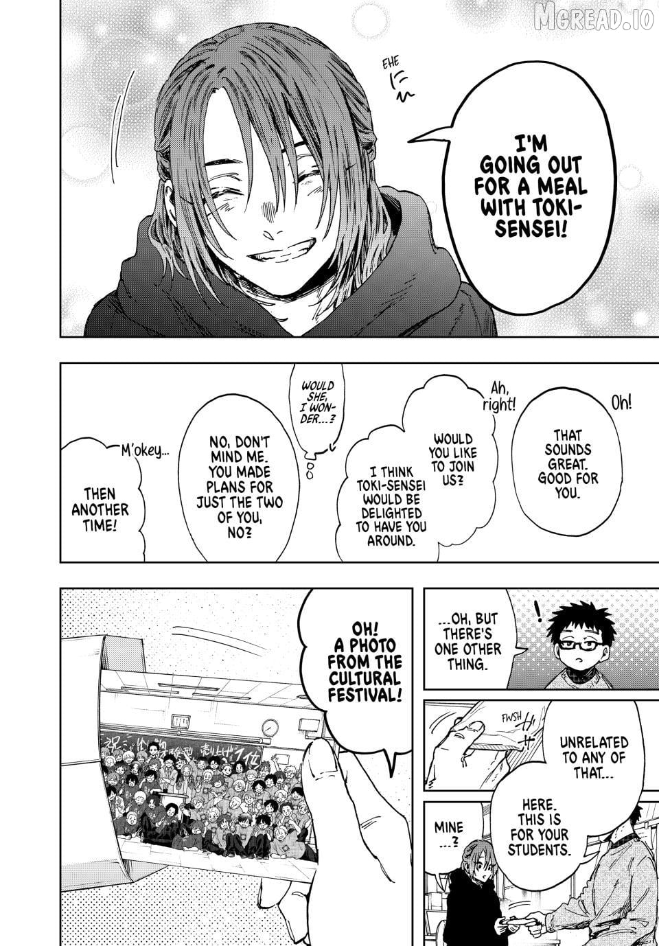 Read The Fragrant Flower Blooms with Dignity EN Manga Online