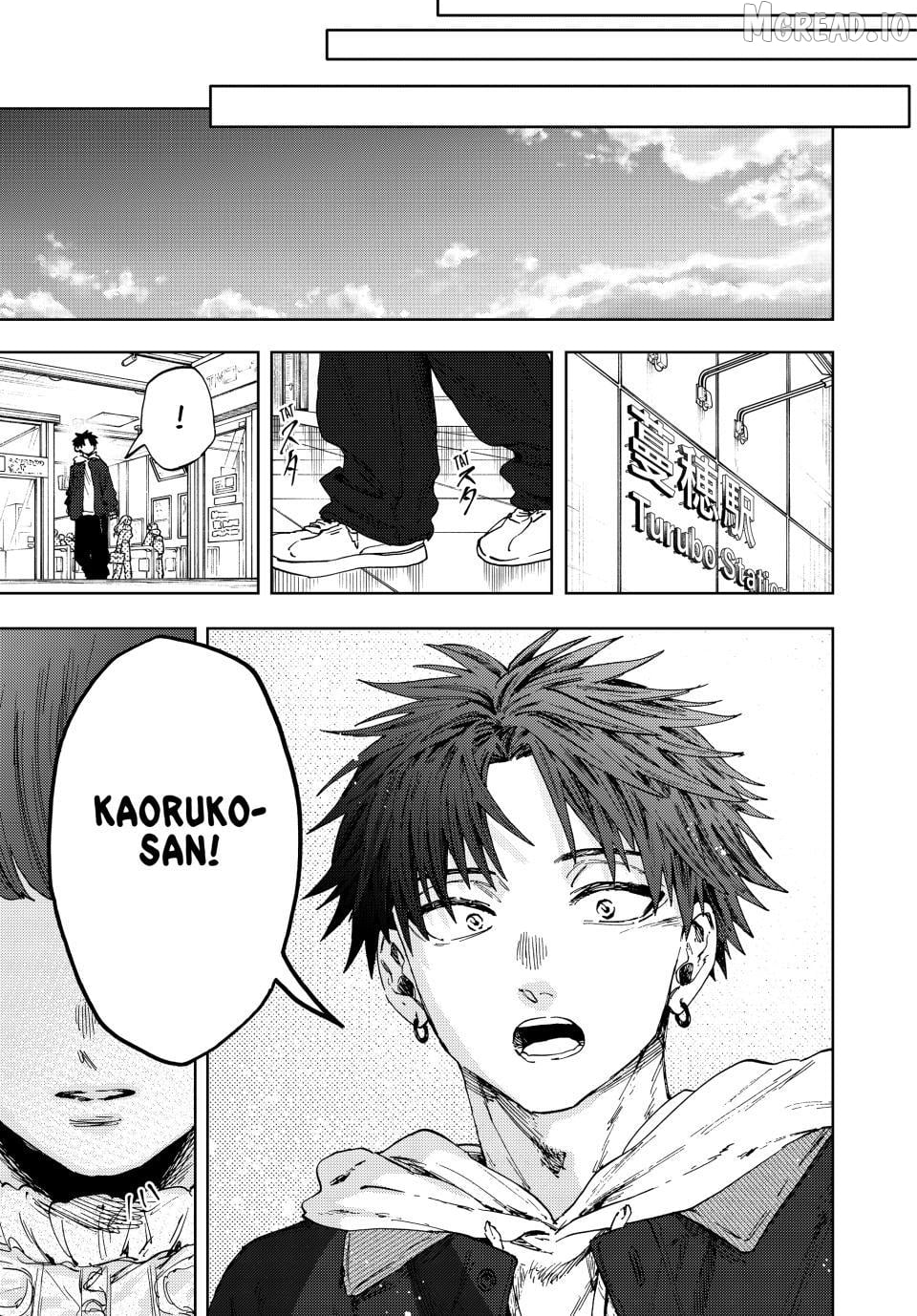 Read The Fragrant Flower Blooms with Dignity EN Manga Online