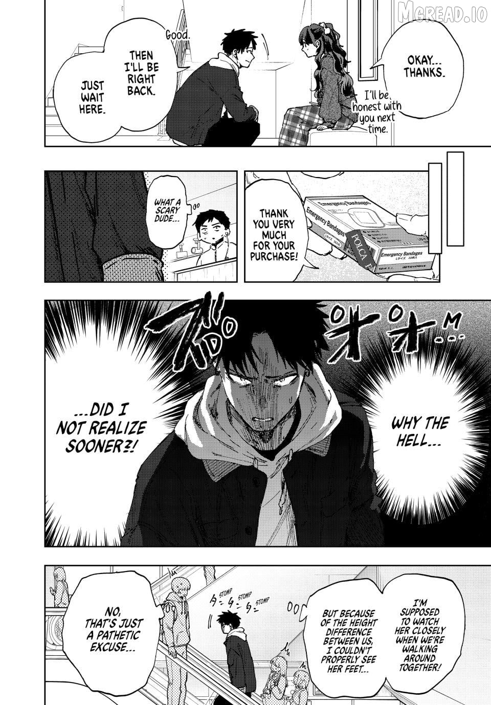Read The Fragrant Flower Blooms with Dignity EN Manga Online