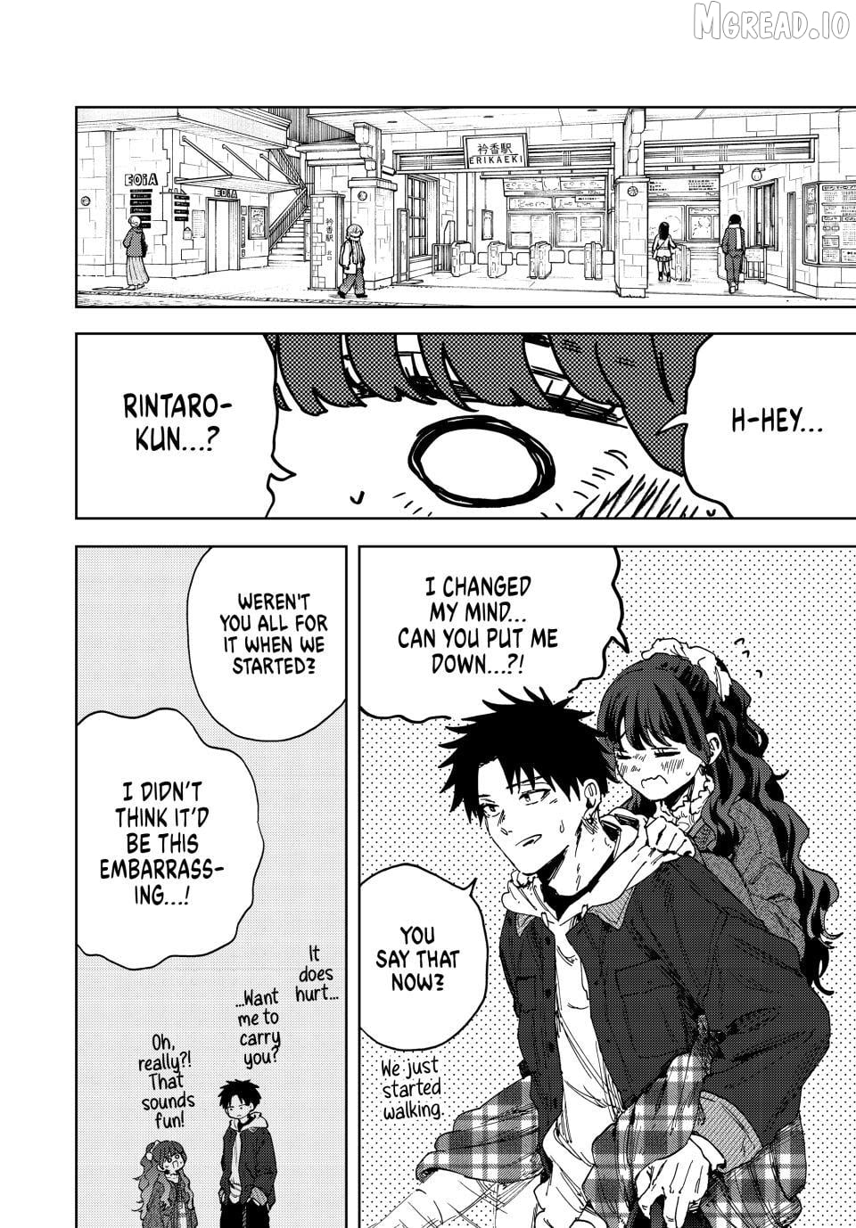 Read The Fragrant Flower Blooms with Dignity EN Manga Online