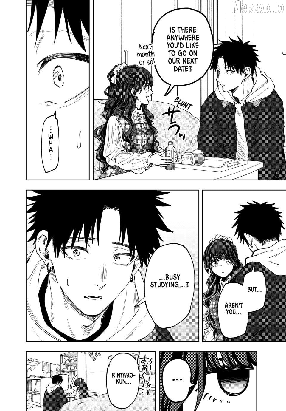 Read The Fragrant Flower Blooms with Dignity EN Manga Online