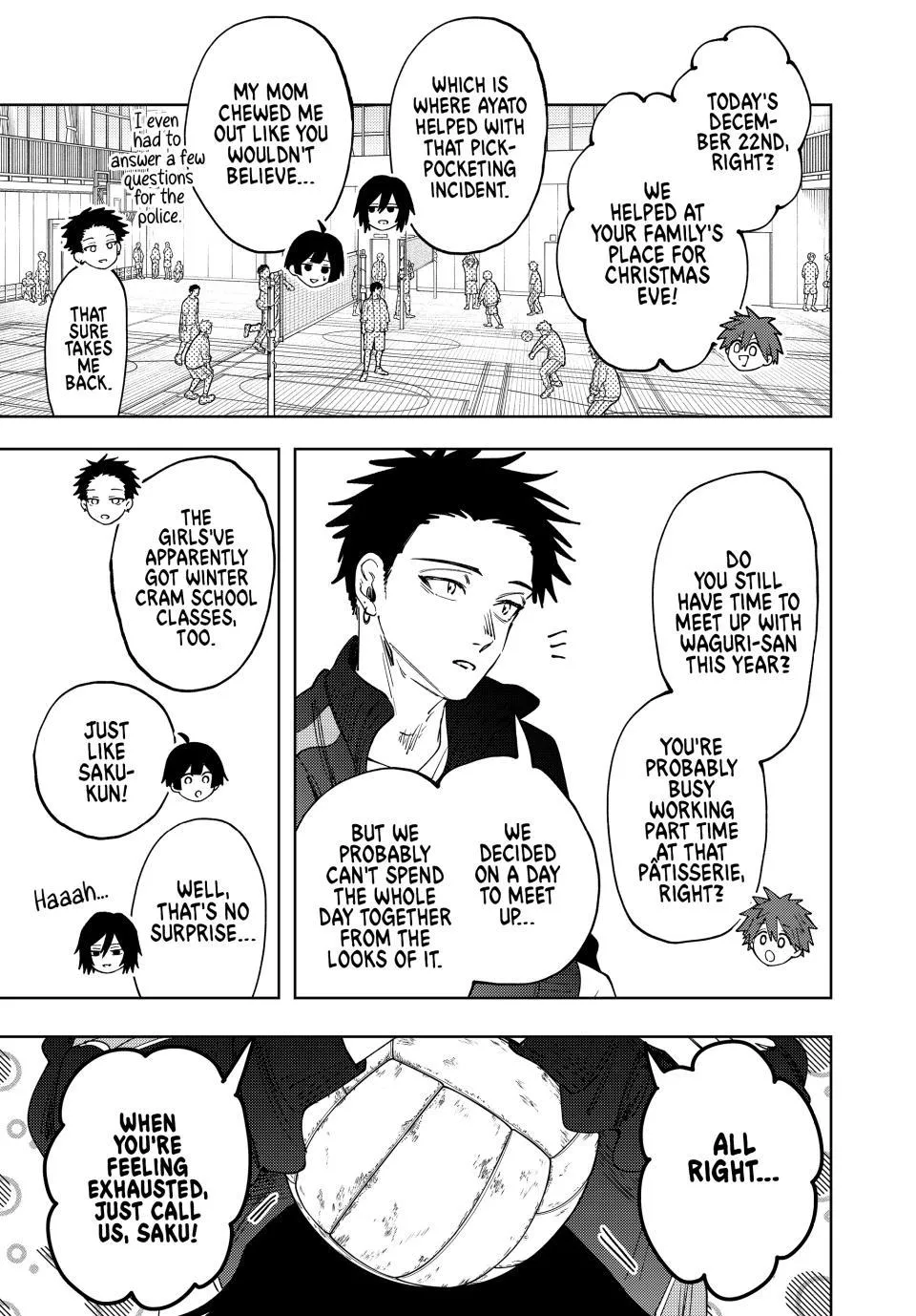 Read The Fragrant Flower Blooms with Dignity EN Manga Online