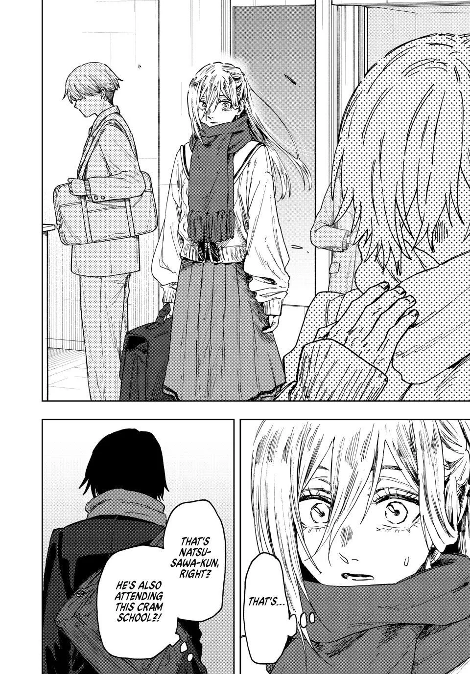 Read The Fragrant Flower Blooms with Dignity EN Manga Online