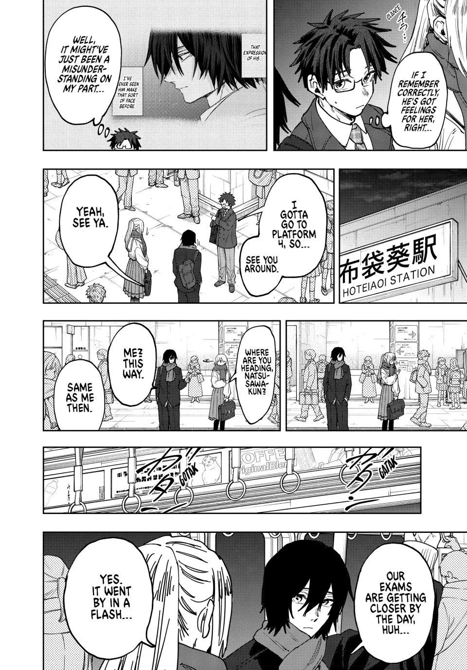 Read The Fragrant Flower Blooms with Dignity EN Manga Online