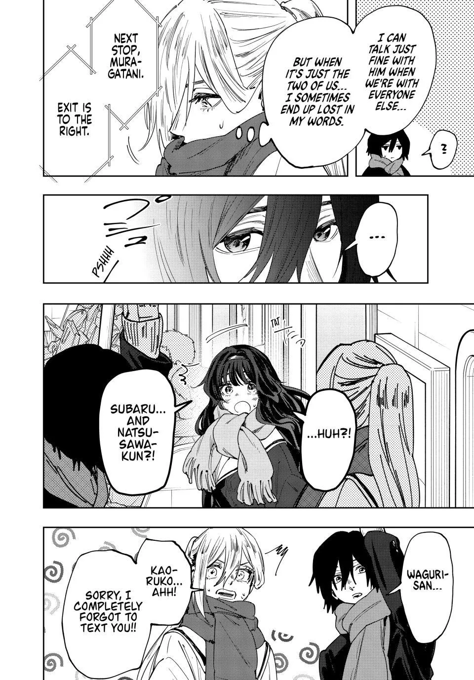 Read The Fragrant Flower Blooms with Dignity EN Manga Online
