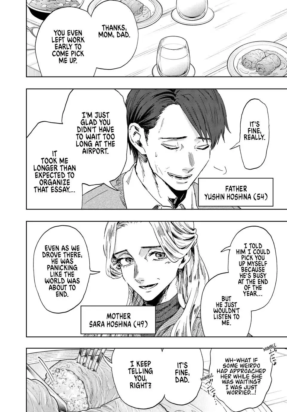 Read The Fragrant Flower Blooms with Dignity EN Manga Online