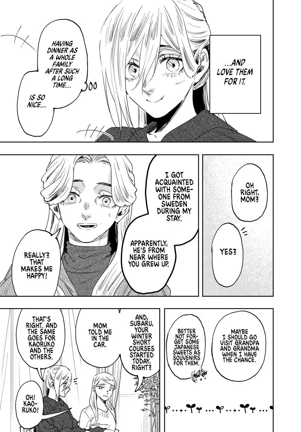 Read The Fragrant Flower Blooms with Dignity EN Manga Online