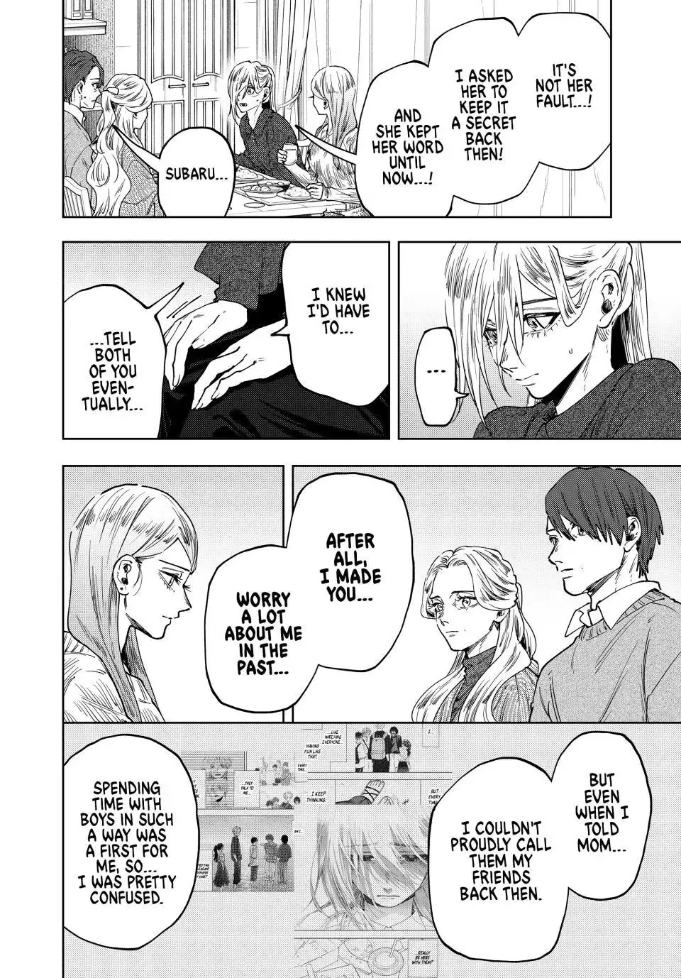 Read The Fragrant Flower Blooms with Dignity EN Manga Online