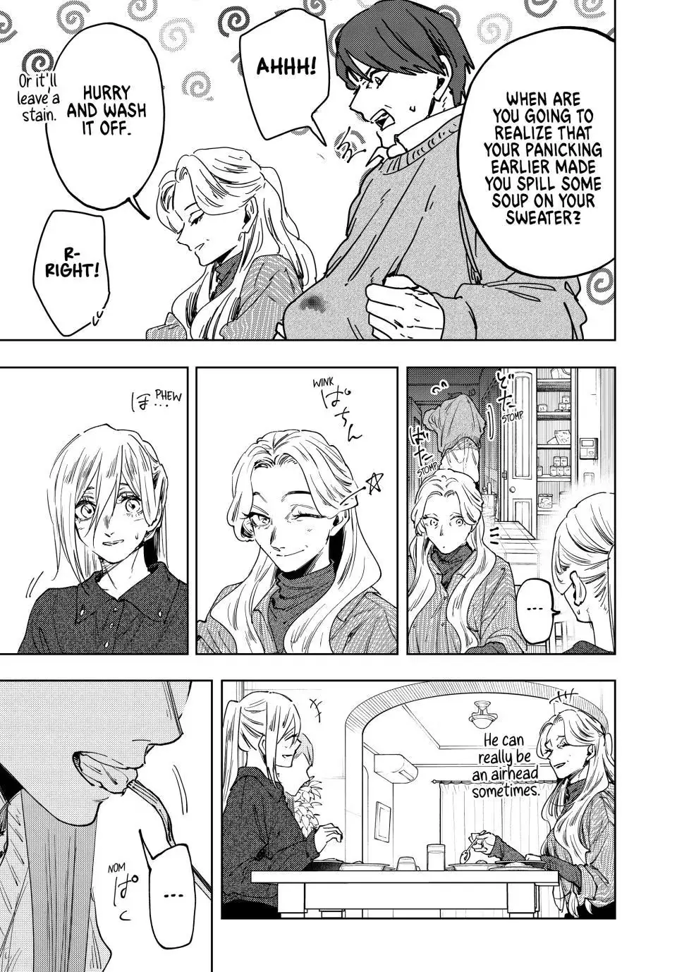 Read The Fragrant Flower Blooms with Dignity EN Manga Online