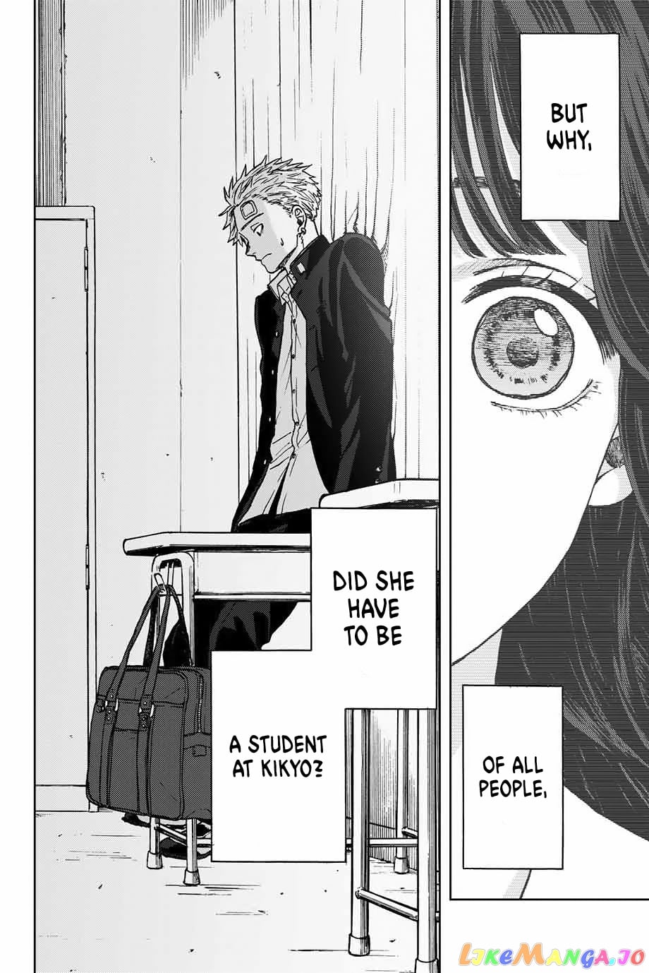 Read The Fragrant Flower Blooms with Dignity EN Manga Online