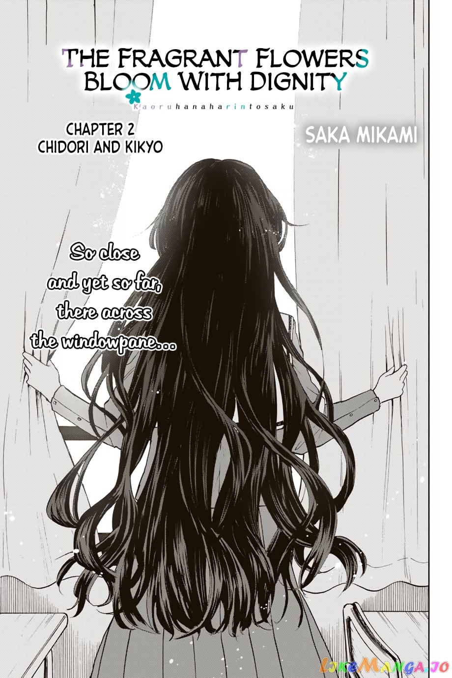 Read The Fragrant Flower Blooms with Dignity EN Manga Online