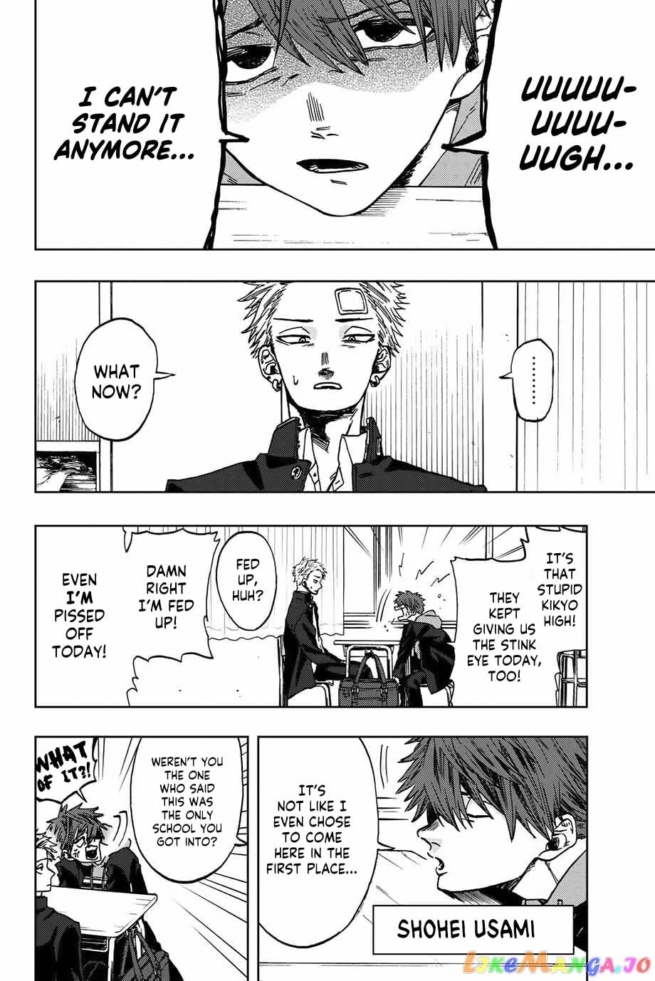 Read The Fragrant Flower Blooms with Dignity EN Manga Online