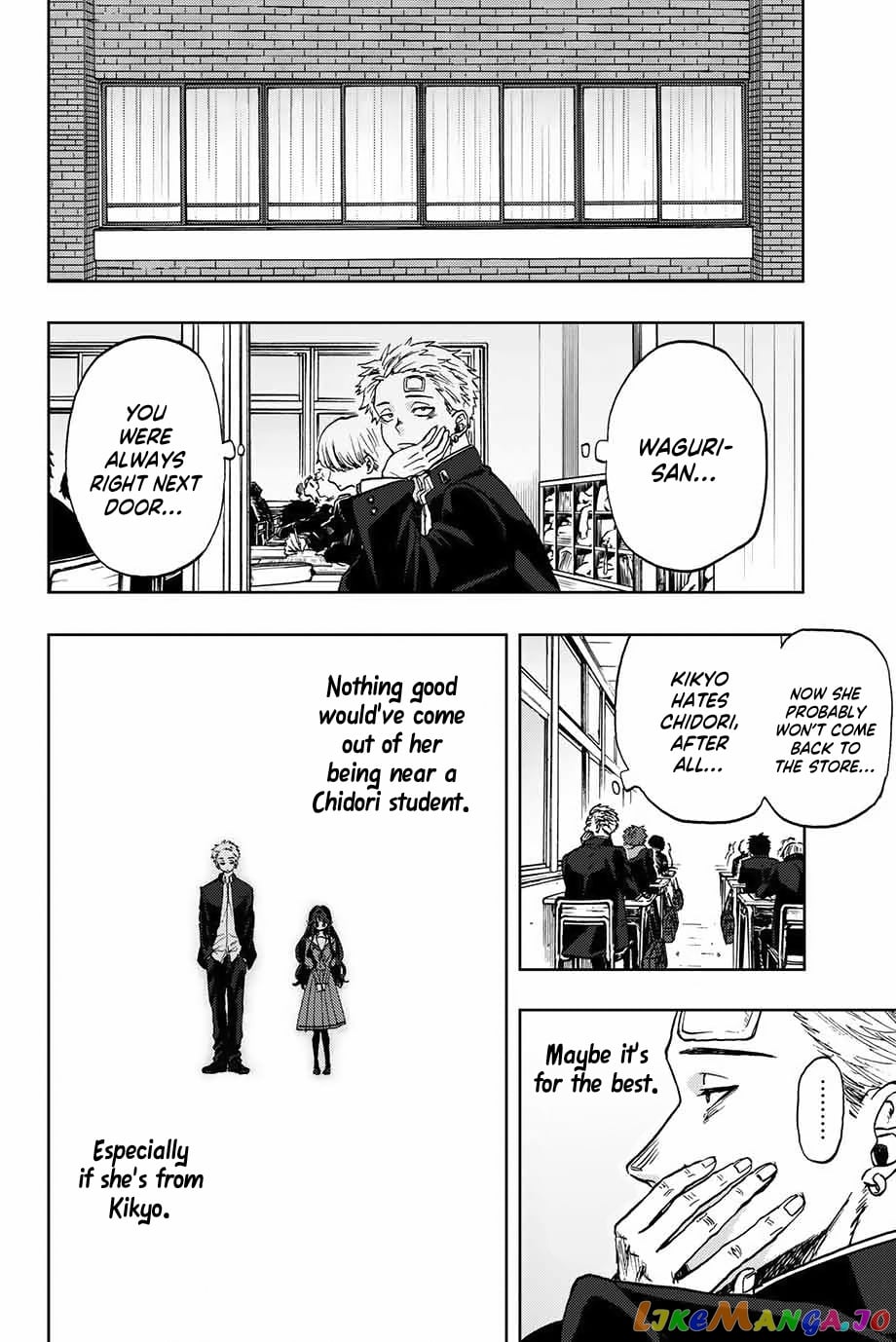 Read The Fragrant Flower Blooms with Dignity EN Manga Online