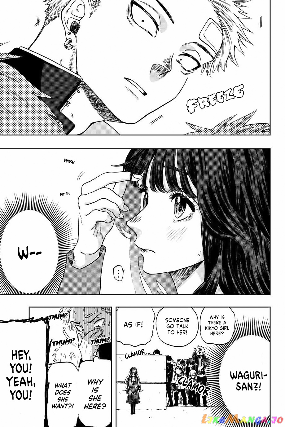 Read The Fragrant Flower Blooms with Dignity EN Manga Online