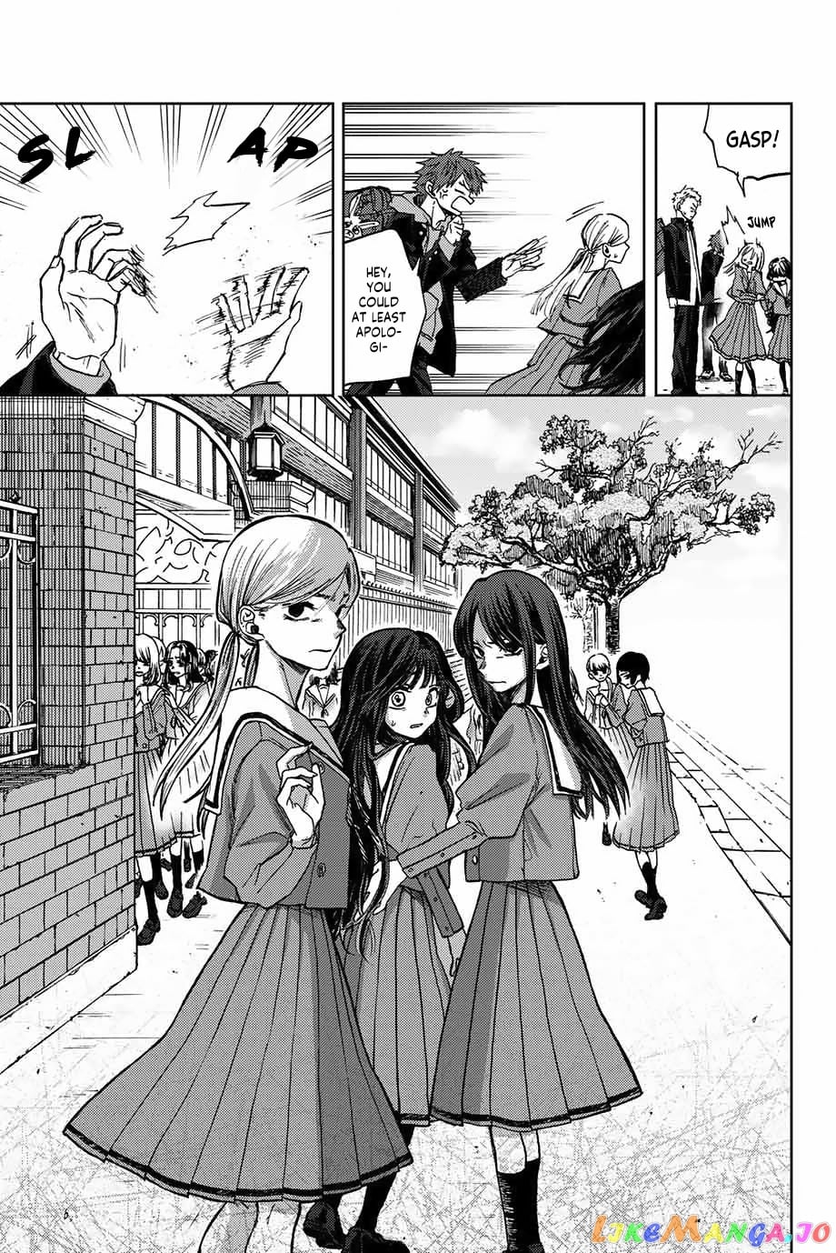 Read The Fragrant Flower Blooms with Dignity EN Manga Online