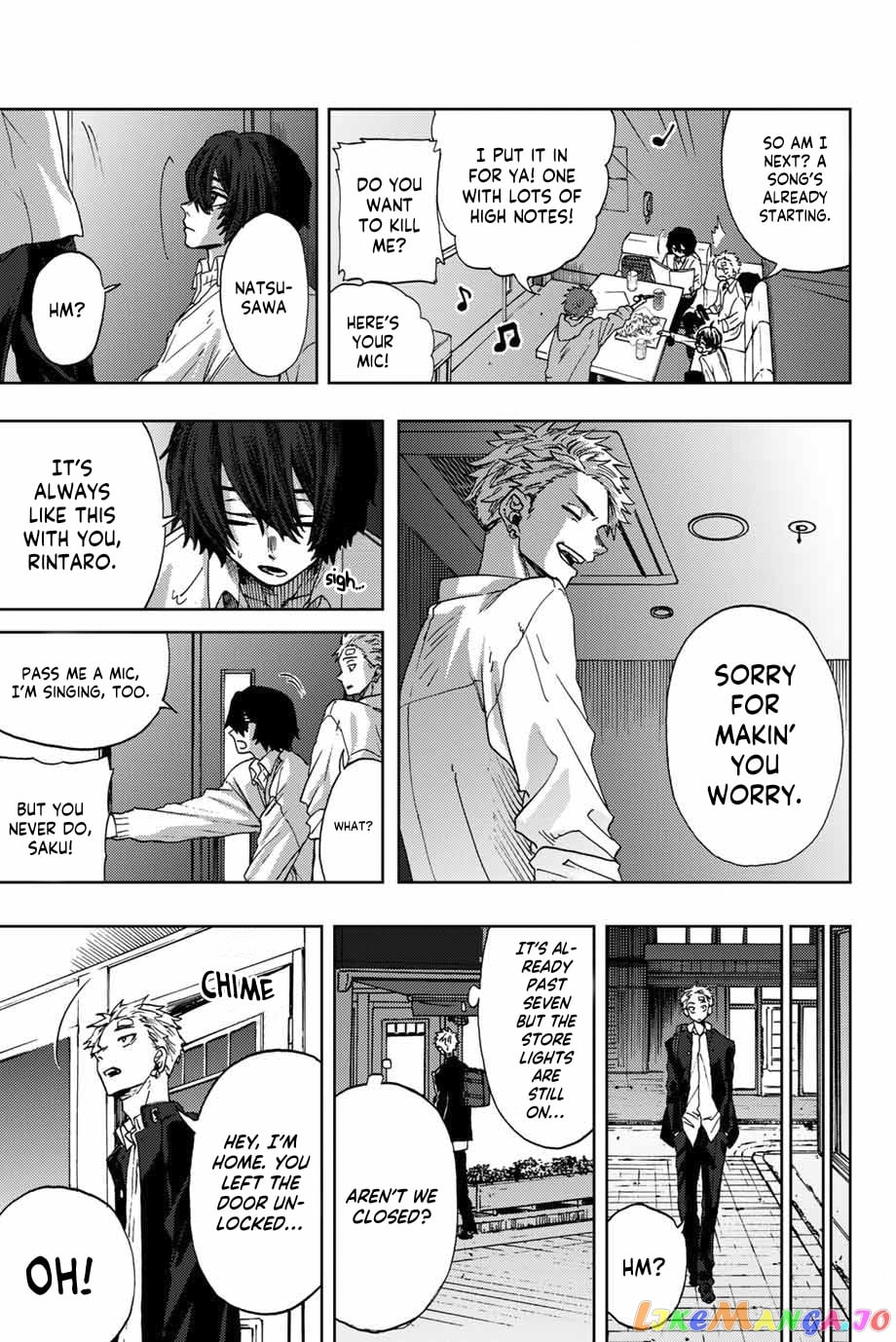 Read The Fragrant Flower Blooms with Dignity EN Manga Online