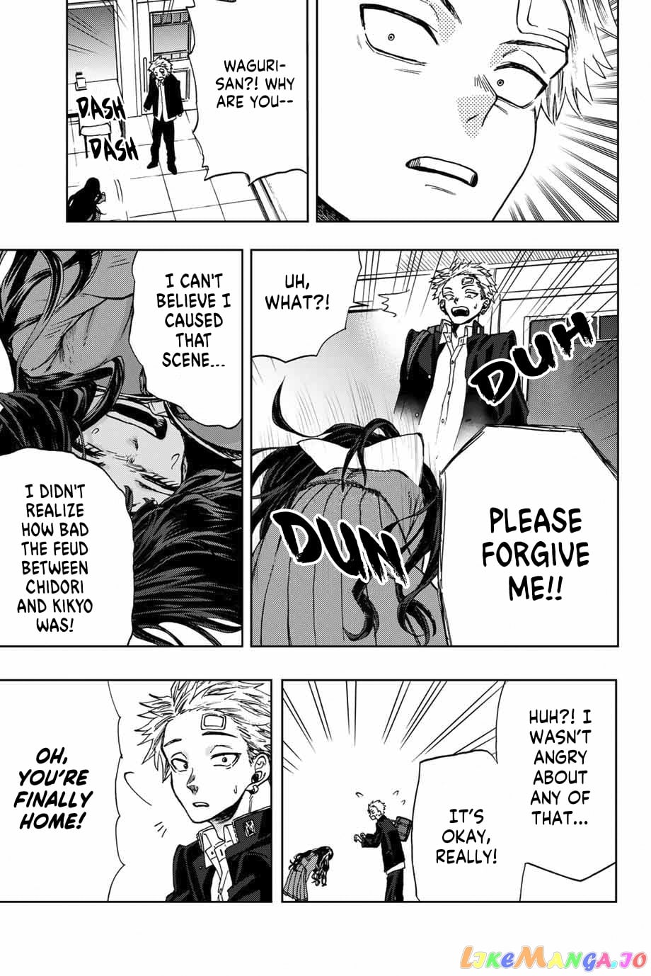 Read The Fragrant Flower Blooms with Dignity EN Manga Online