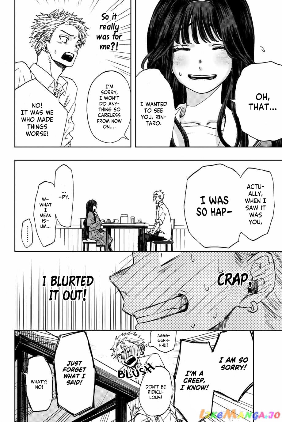Read The Fragrant Flower Blooms with Dignity EN Manga Online