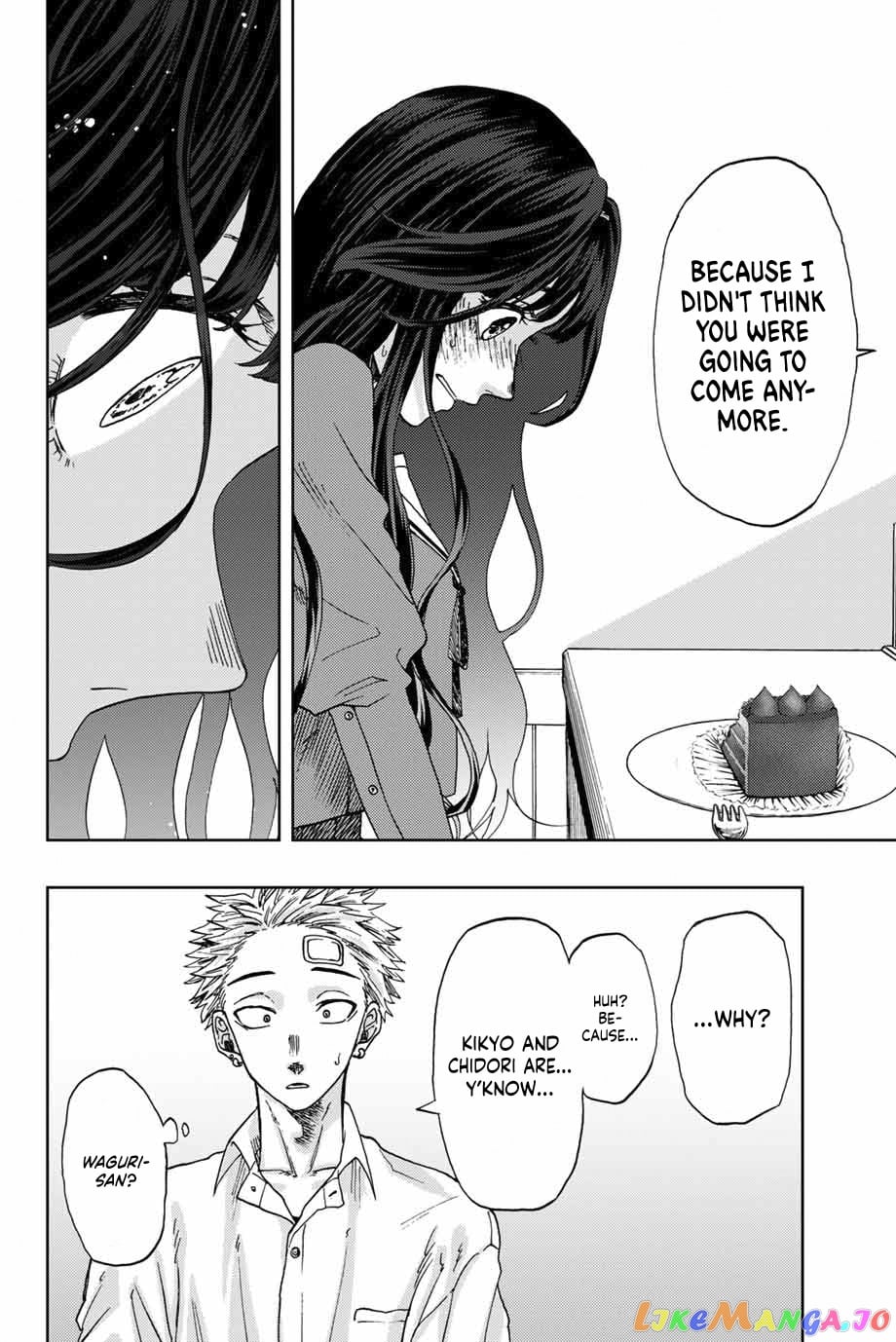 Read The Fragrant Flower Blooms with Dignity EN Manga Online