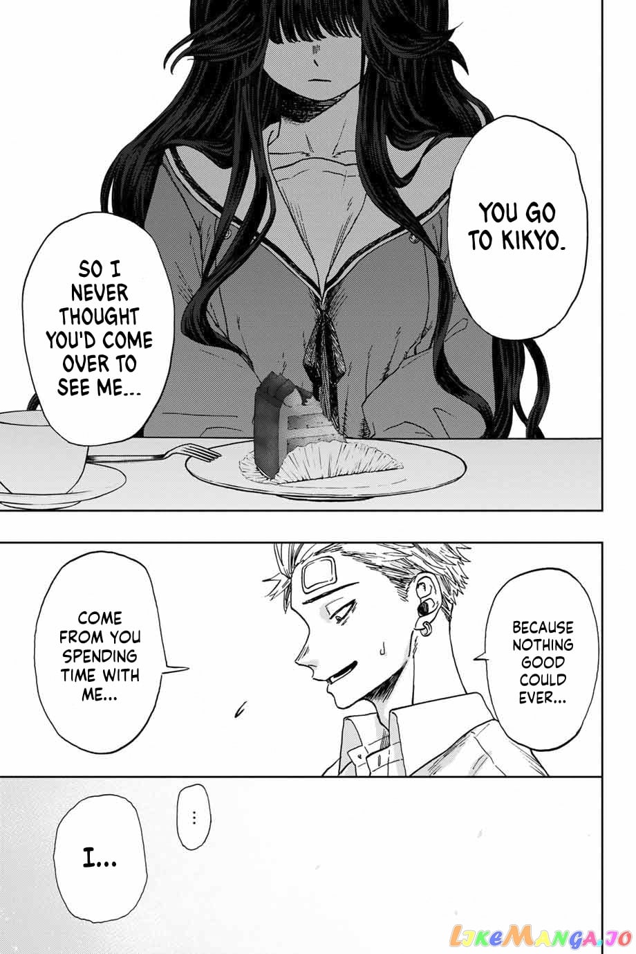 Read The Fragrant Flower Blooms with Dignity EN Manga Online