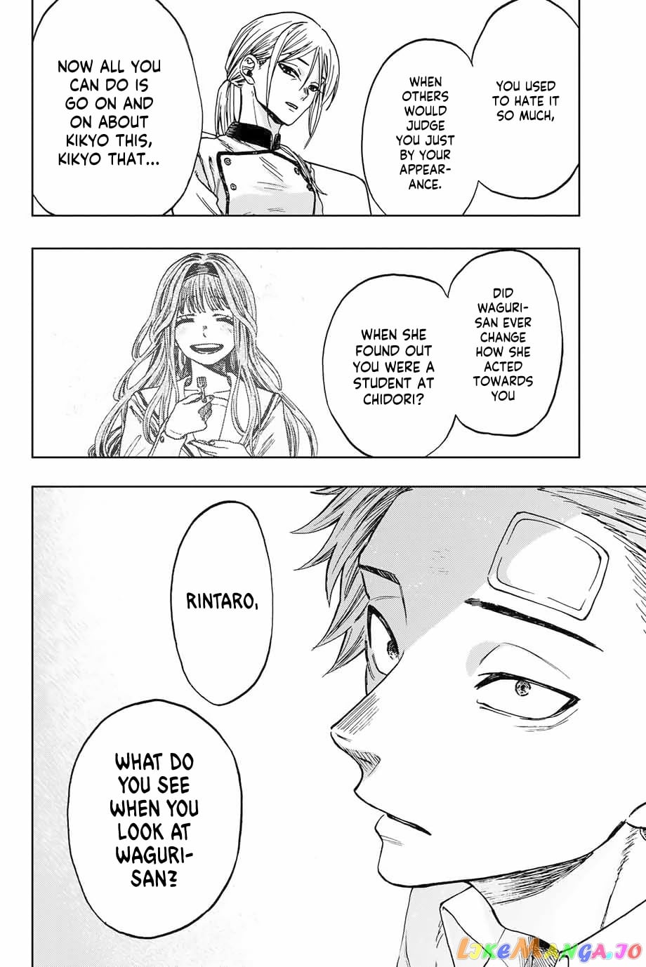 Read The Fragrant Flower Blooms with Dignity EN Manga Online