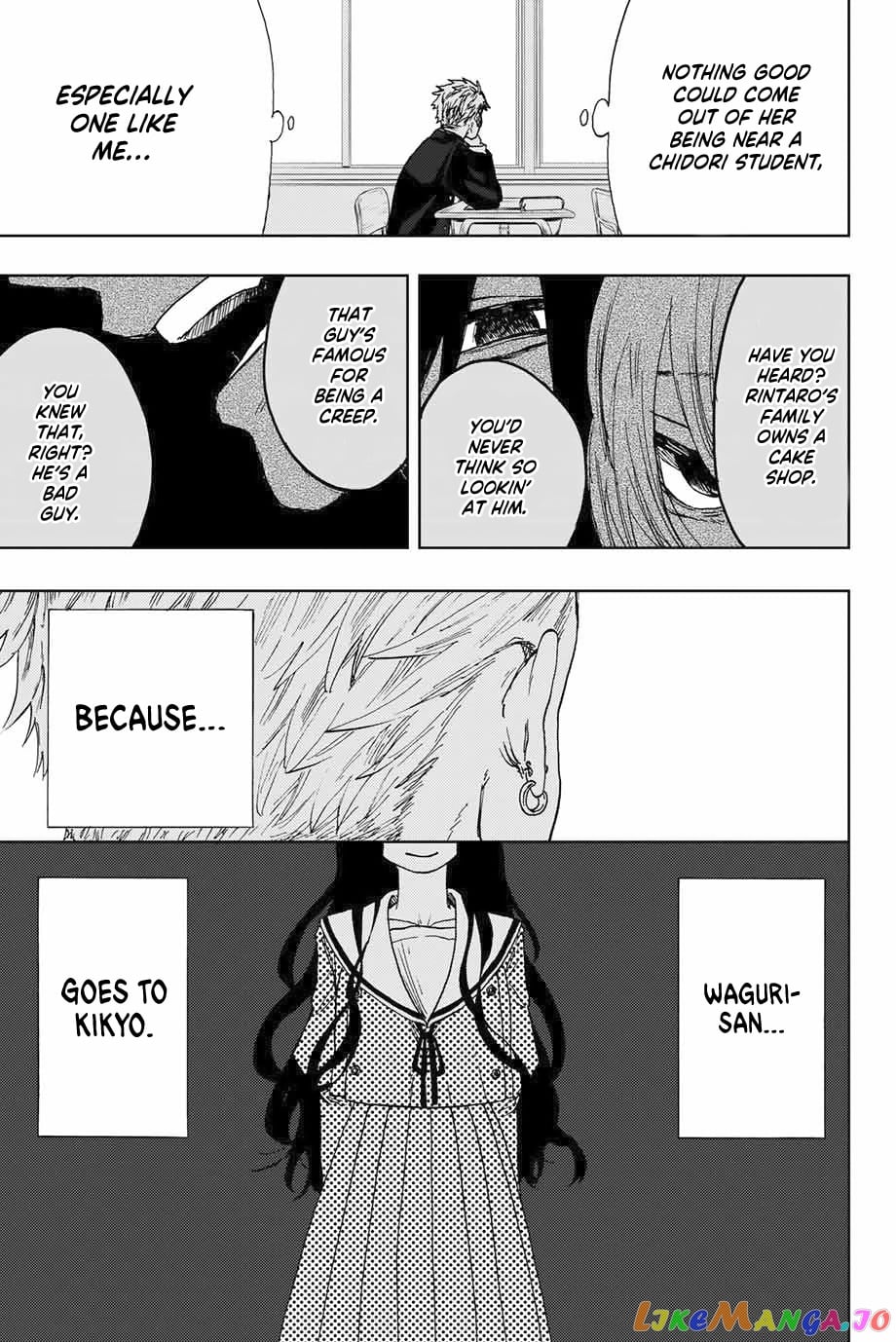 Read The Fragrant Flower Blooms with Dignity EN Manga Online