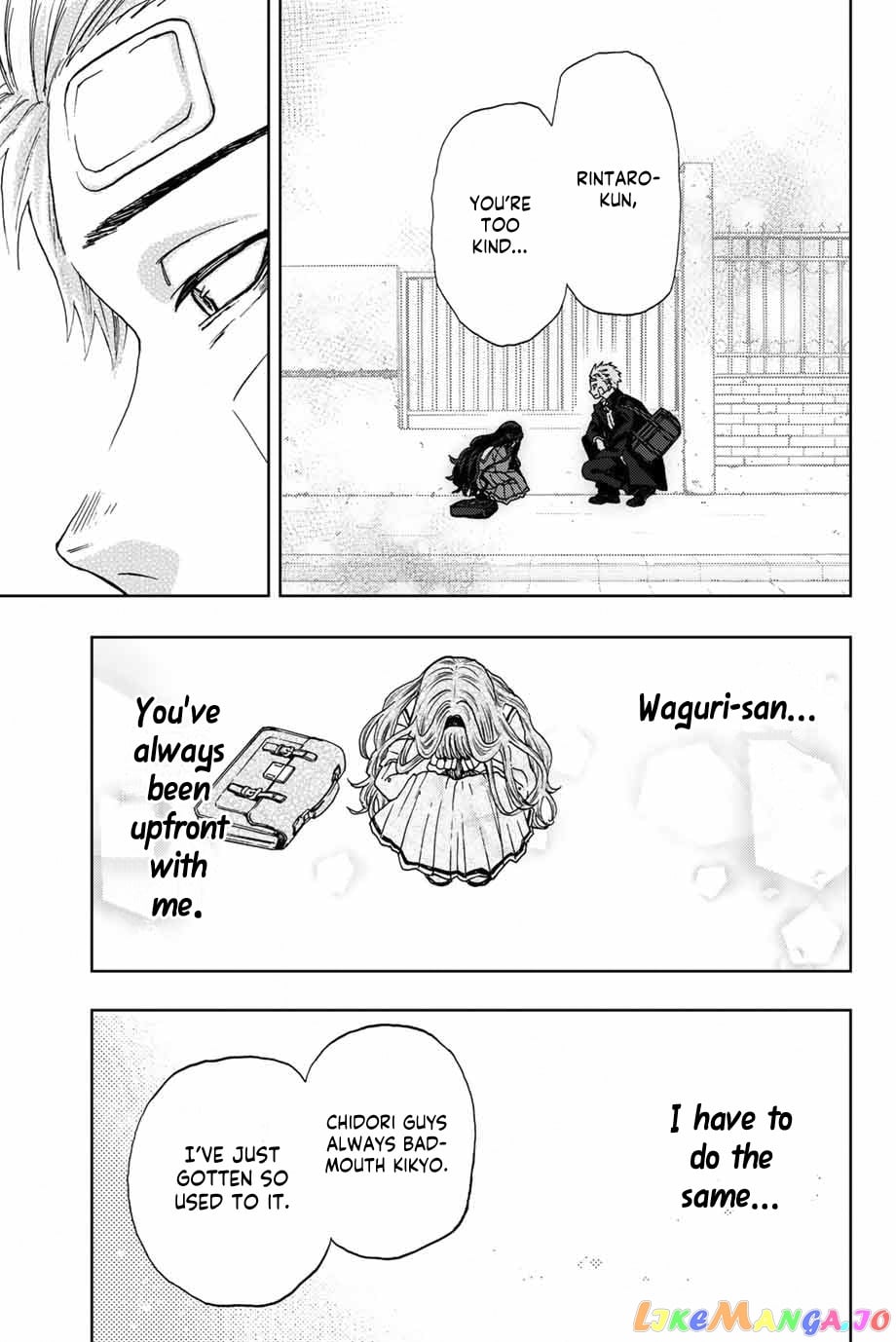 Read The Fragrant Flower Blooms with Dignity EN Manga Online
