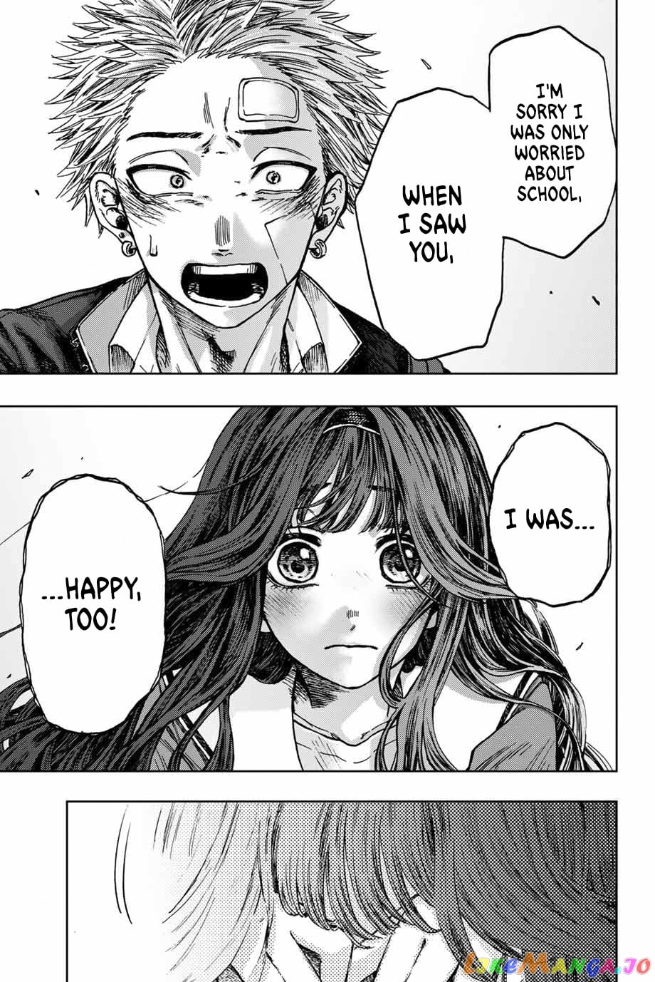 Read The Fragrant Flower Blooms with Dignity EN Manga Online