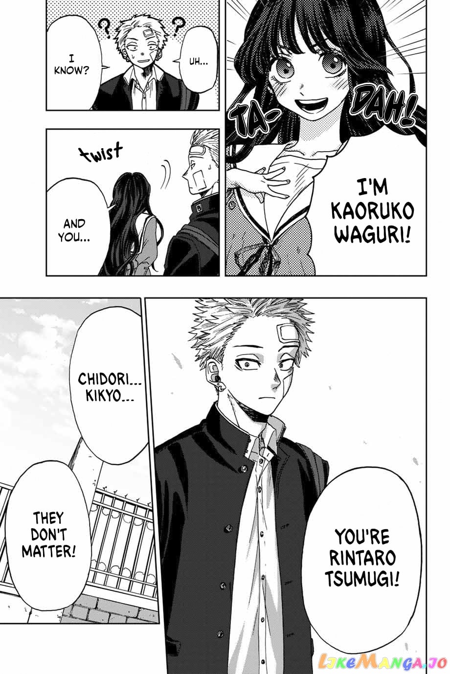 Read The Fragrant Flower Blooms with Dignity EN Manga Online