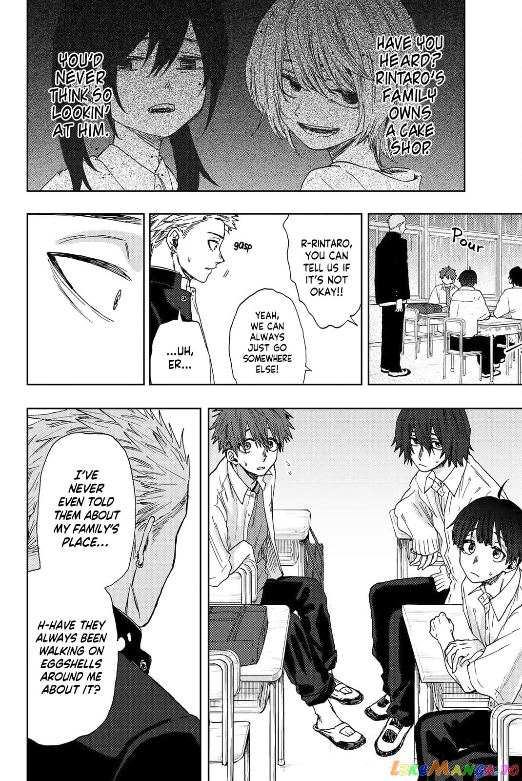Read The Fragrant Flower Blooms with Dignity EN Manga Online