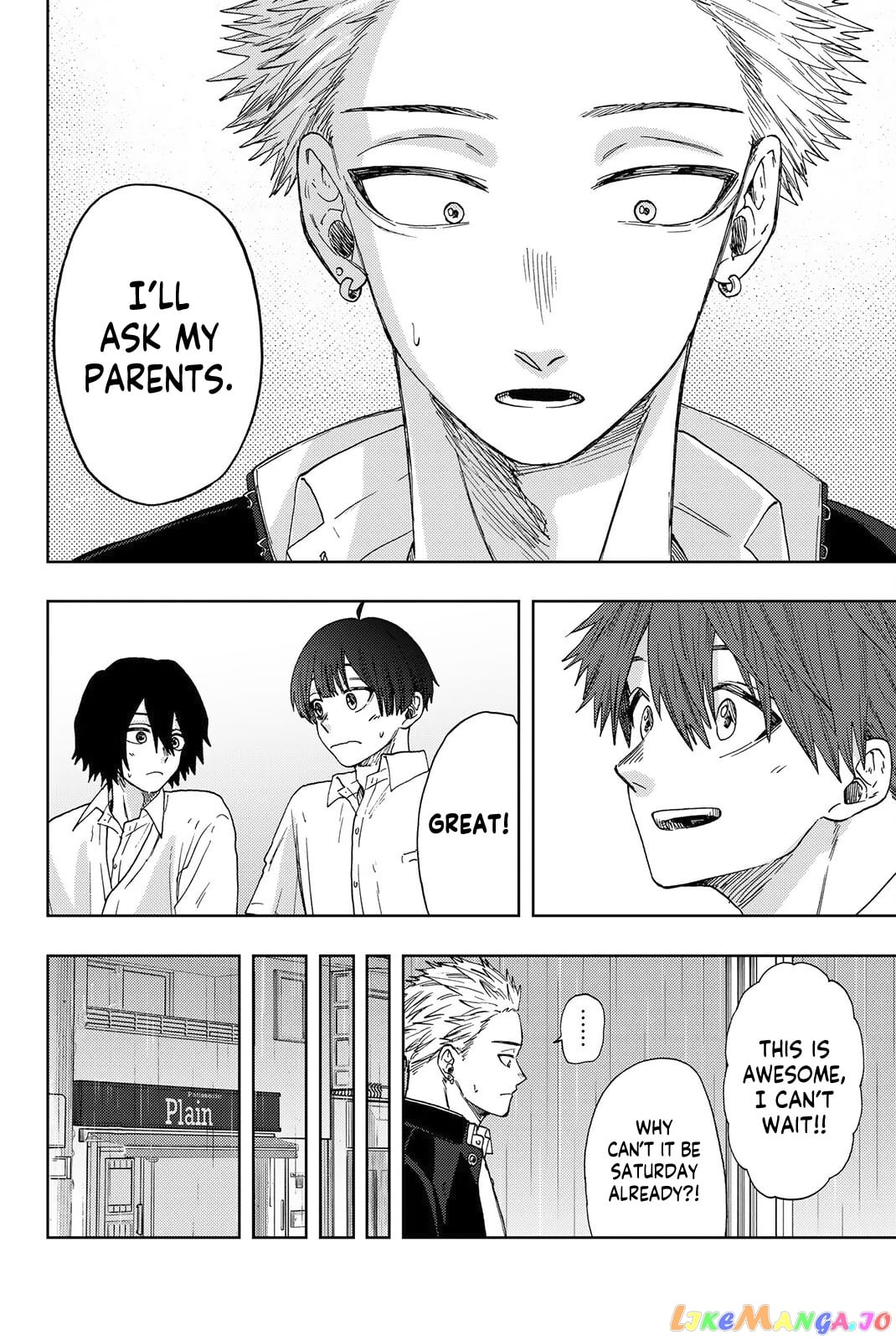 Read The Fragrant Flower Blooms with Dignity EN Manga Online