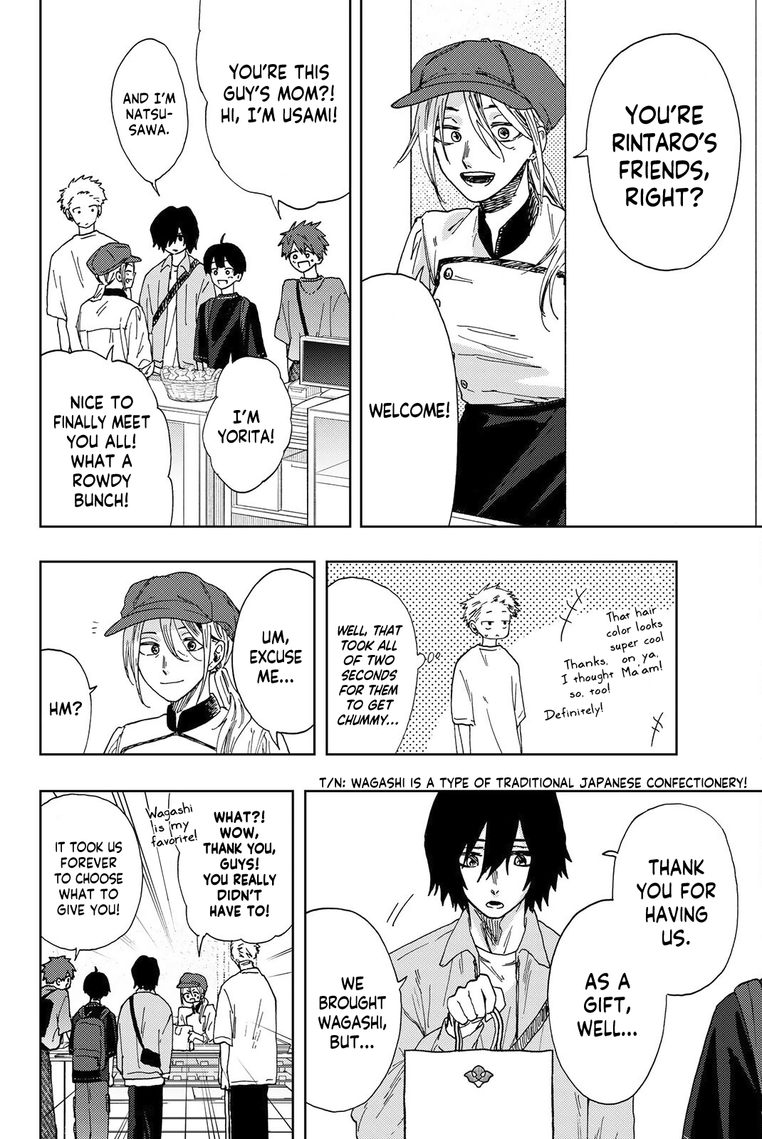 Read The Fragrant Flower Blooms with Dignity EN Manga Online