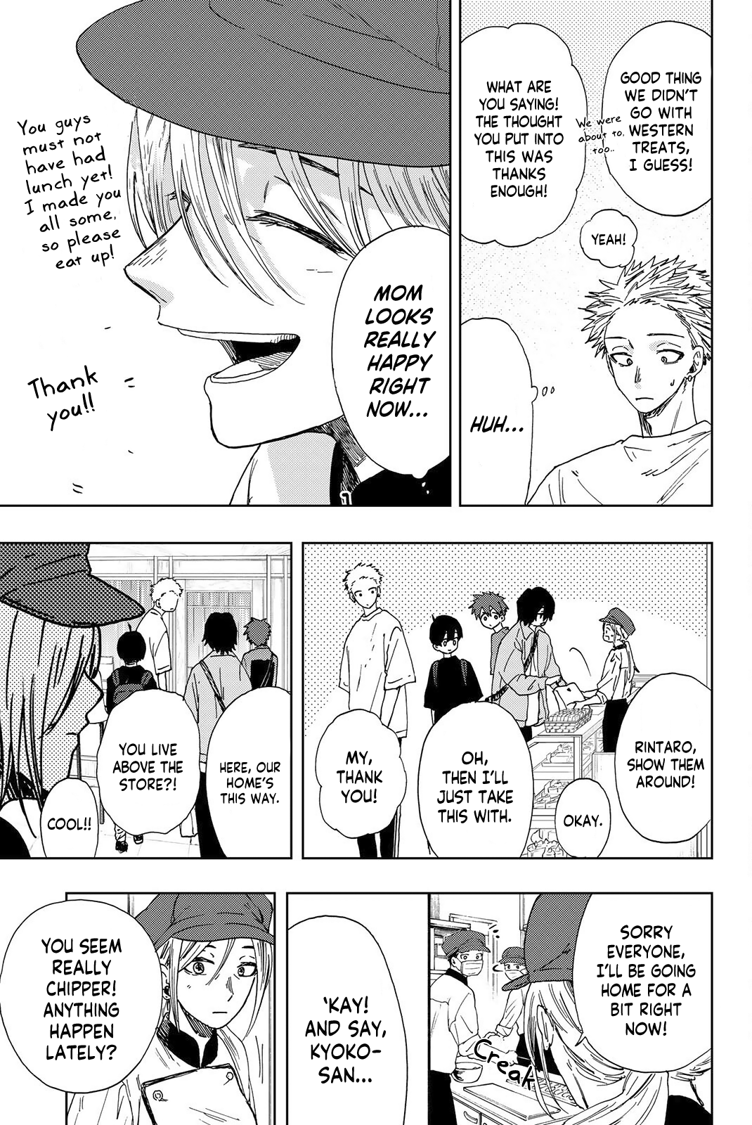 Read The Fragrant Flower Blooms with Dignity EN Manga Online