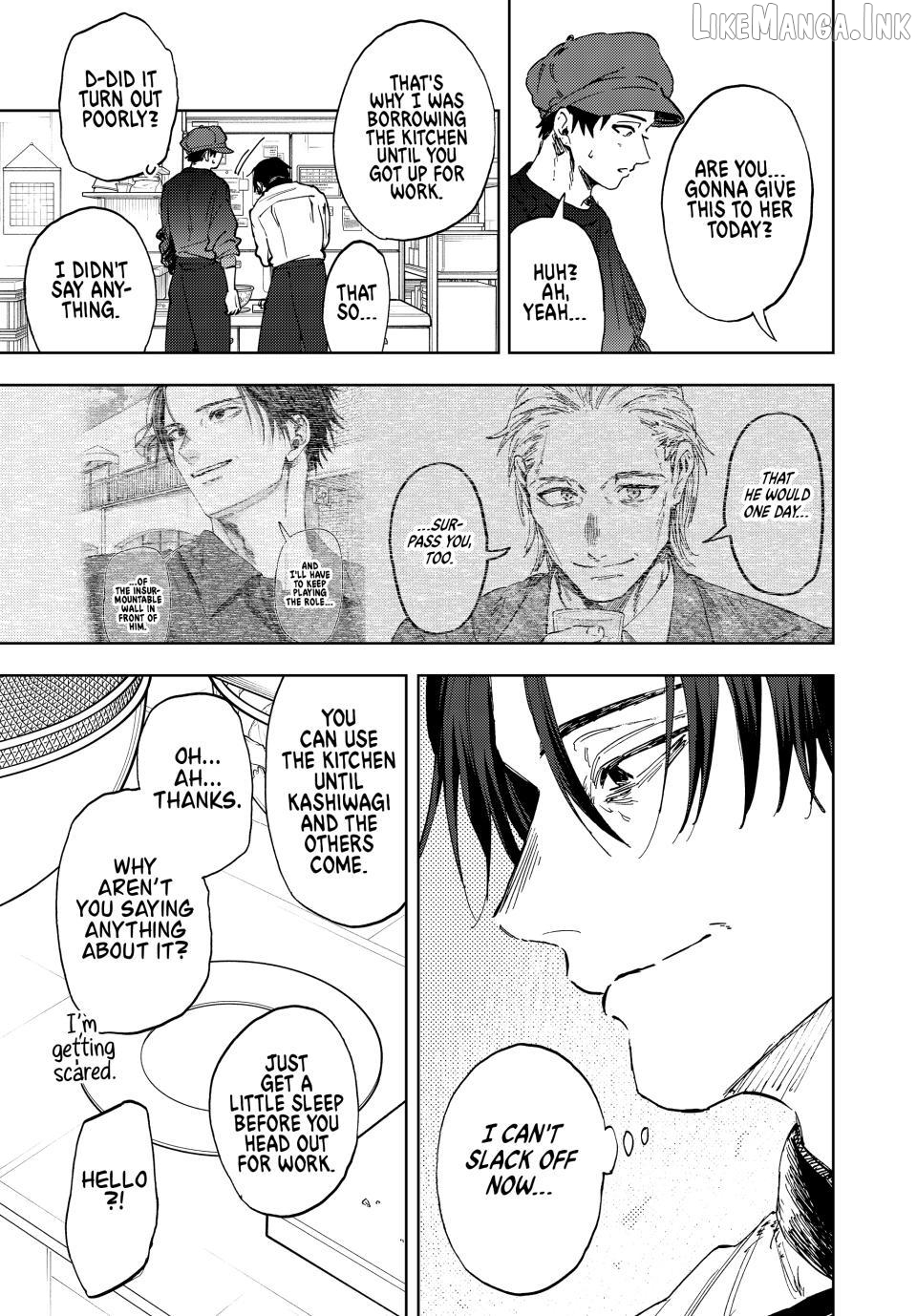 Read The Fragrant Flower Blooms with Dignity EN Manga Online